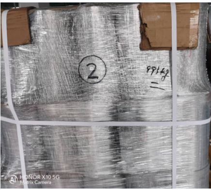 威海沧(cang)州电南(nán)五金制(zhi)造有限(xian)公司(WAP站(zhan))包裝發(fā)貨照片(pian)