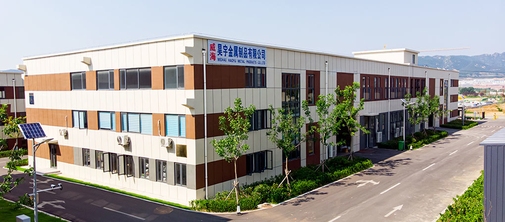 HAOYU METAL PRODUCTS 