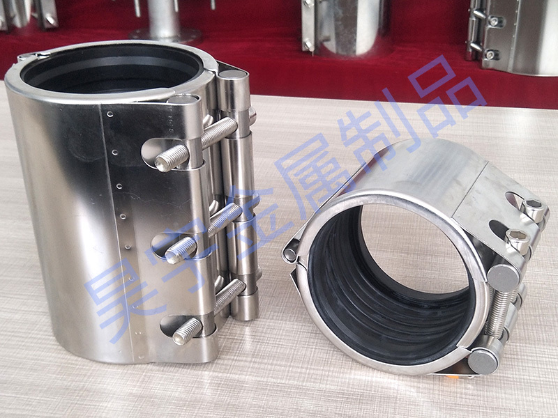 不(bu)鏽鋼哈夫節