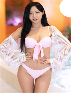 年轻的老师5完有限中字木瓜/xingshenghuodapian