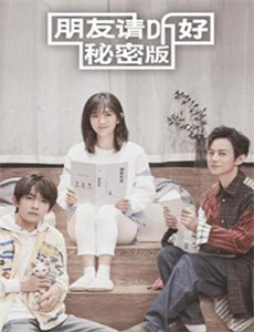 天上不会掉馅饼