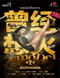 全民转职：觉醒奇迹锻造师