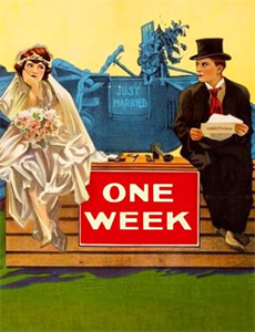 这个大叔太冷傲 第二季