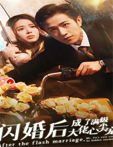 天天云时间珍藏版