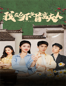 美术创作课疯狂动物