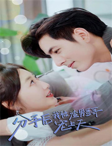 南水北调南阳纪实