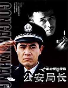 星际牛仔 第一季