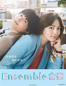 刘兰芳说穆桂英挂帅