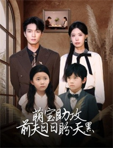 你的名字我的姓氏