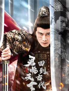 机器人大战 第一季