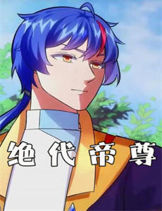 穿越者之异梦空间