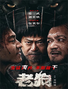 百家讲坛:康熙大帝