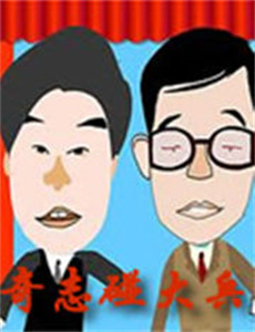 辛巴达与哈里发