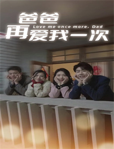 七个世界一个星球迷你版