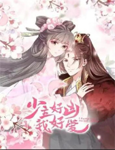 超级鲨大战机器鲨