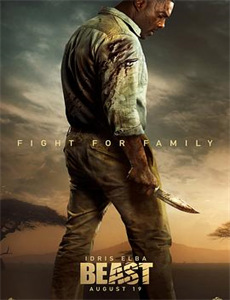 伤朕母后者杀无赦