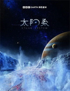 延边女士风味季(导演版)