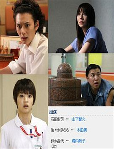 鲁邦三世 第六季