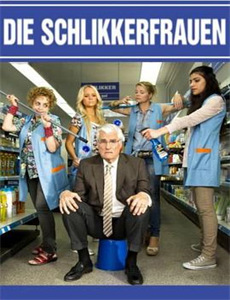 使我独君朝与暮