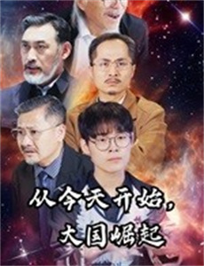 MZ世代的智慧高尔夫生活