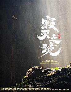 热辣滚烫的妈咪