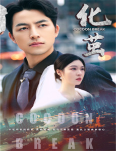 御龙刀主举世欠我赊刀债