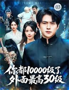 Loveme“枫与铃”