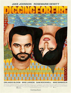 诸葛九九之夺宝神探