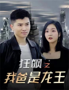 维多利亚一号高清