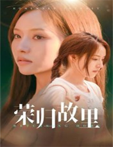 丹尼尔不是真的