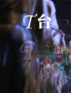 向喜欢的女同事表白3