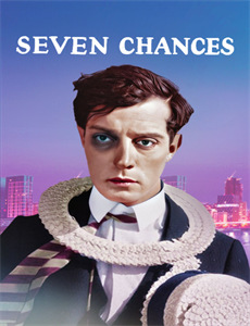 艾米丽的神奇实验室