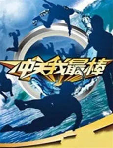 转生成为了只有乙女游戏破灭Flag的邪恶大小姐 第一季