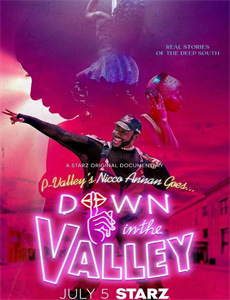 父与子酒吧 第三季