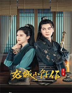 蔚蓝反射澪小剧场