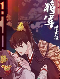 原来我是绝世高人