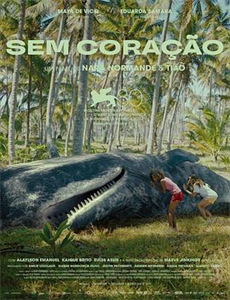 选错亲家嫁对郎