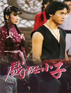 春归何处是吾家