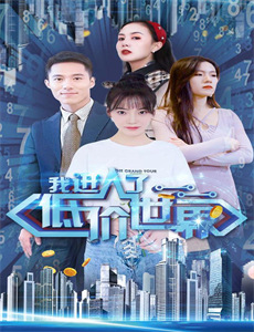 巧辩律师大战校园问题