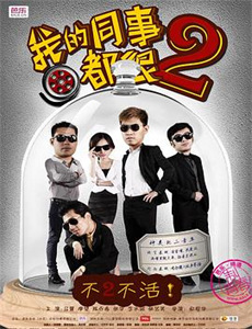 金牌律师之爱无价