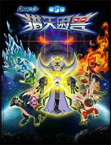 混合宿舍之冲浪性感派对