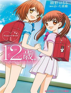 华山论剑之九阴真经