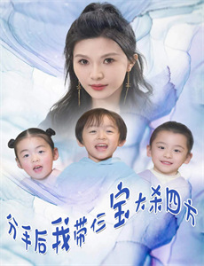 花舞う顷に花巻杏奈写真