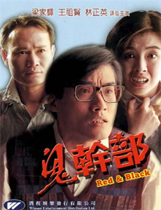 回国后,夏小姐又美又飒