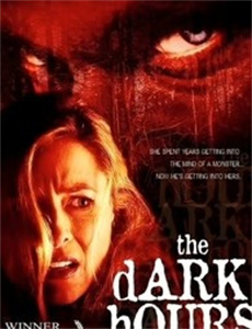 女人的觉醒 第二季