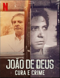 摇篮确实倒塌了