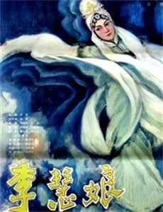 环保塑料瓶帆船